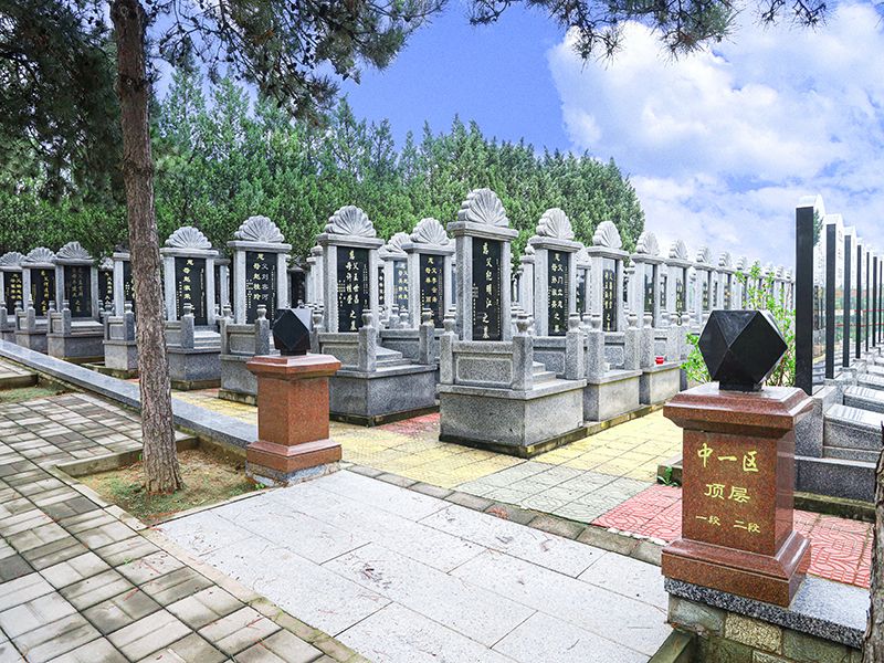 陵园环境
